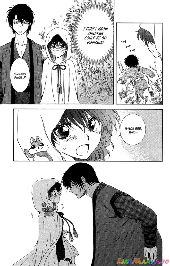 Yona of the Dawn Chapter 95 image 32_optimized